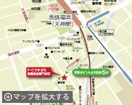 アクセスマップ