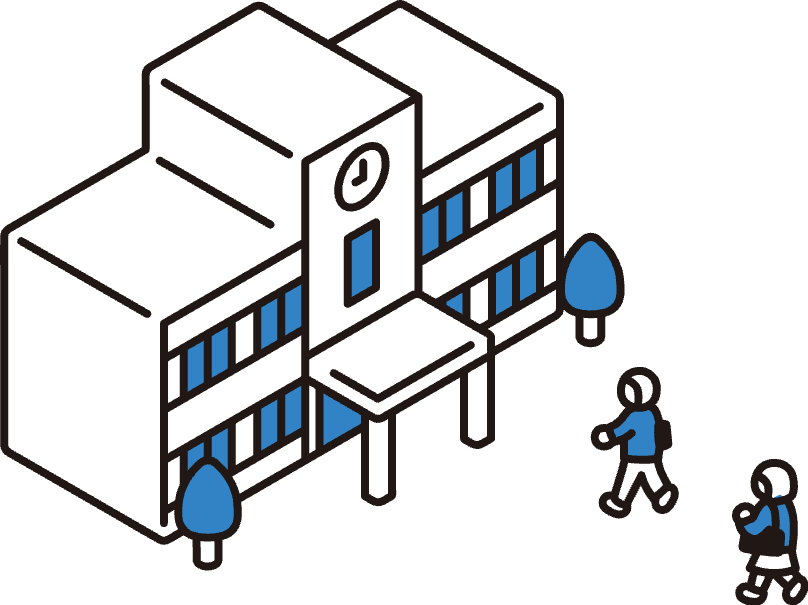 通学しているイラスト