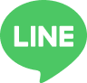 公式LINE