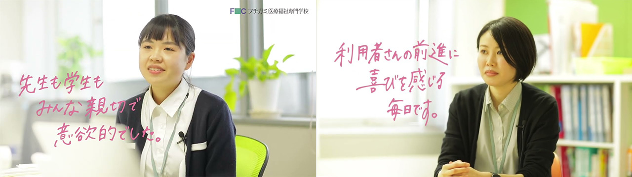 多様な背景を持つ学生たちが学ぶ様子