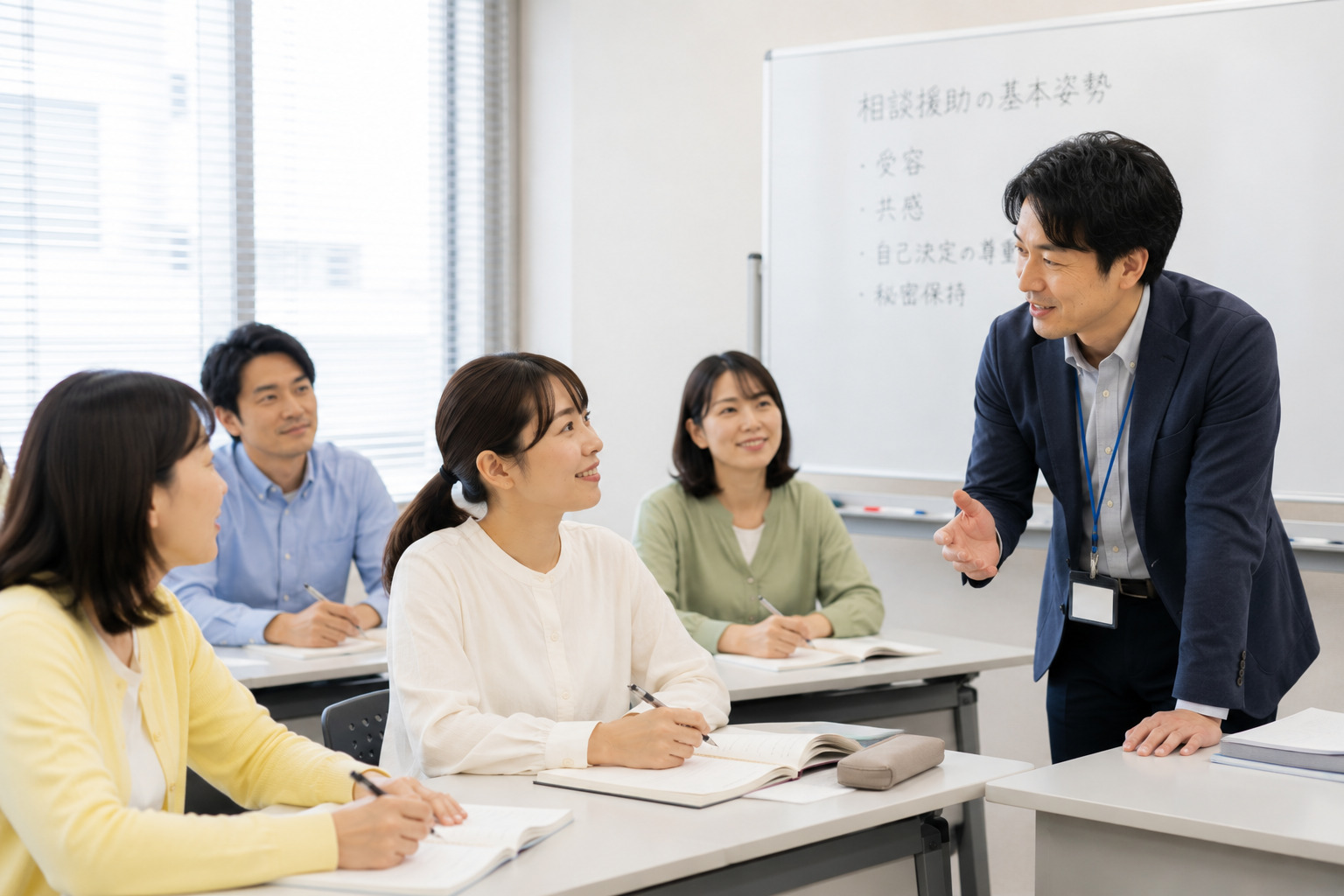 家族との経験をきっかけに精神保健福祉士を目指す学生のイメージ